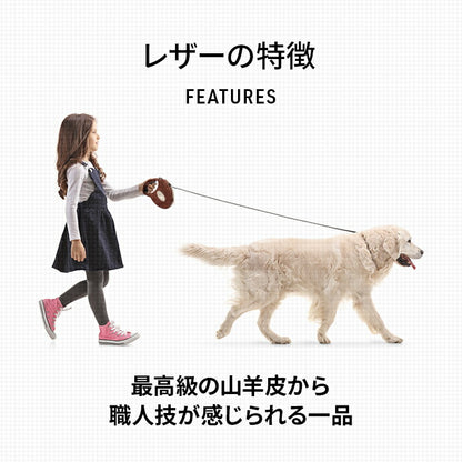 フレキシ レザー 職人製