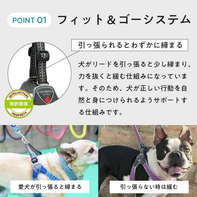 ハーネス クッション
