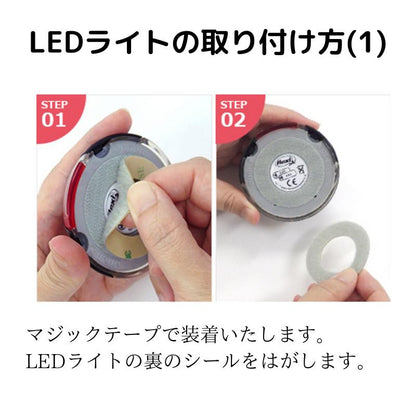 フレキシ LEDライト USB充電式