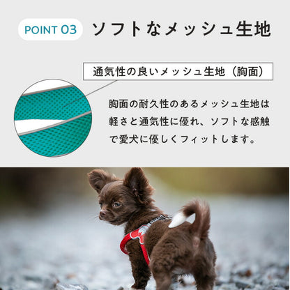 メッシュ生地