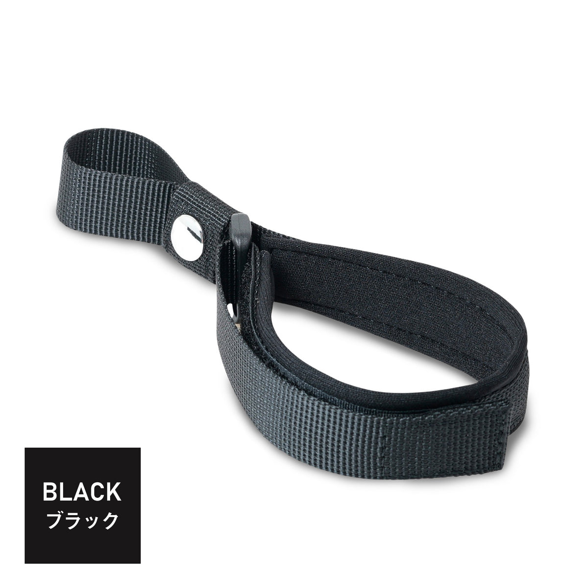 ストラップ ブラック