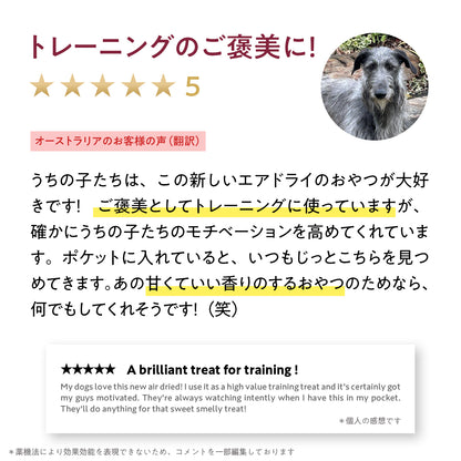 ブラックホーク エアドライ ビーフ＆サバ