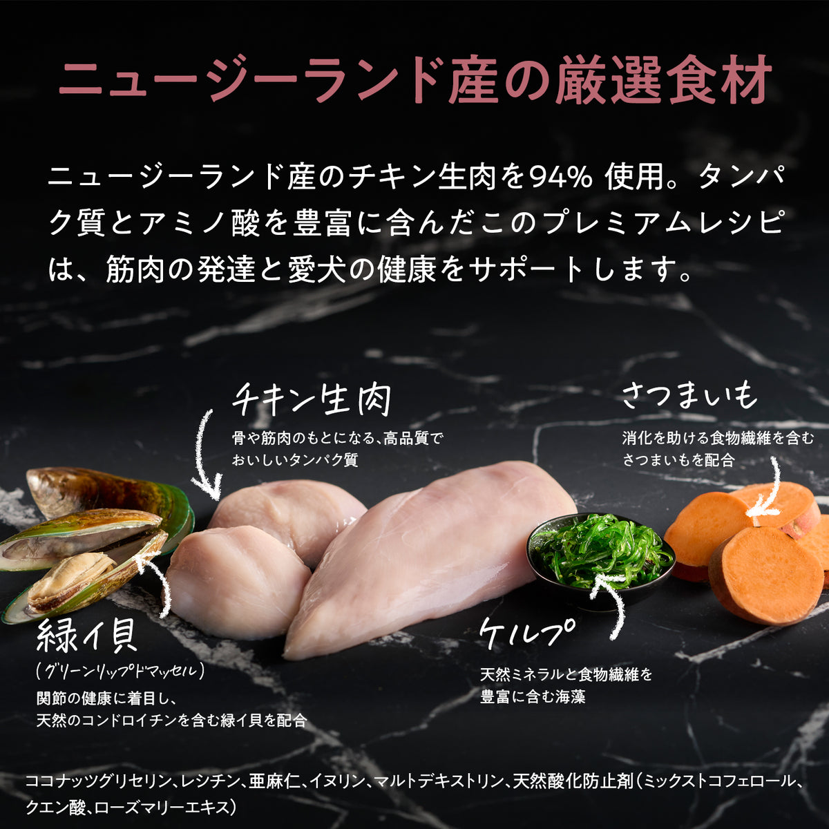 ブラックホーク エアドライ チキン
