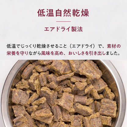 ブラックホーク エアドライ チキン