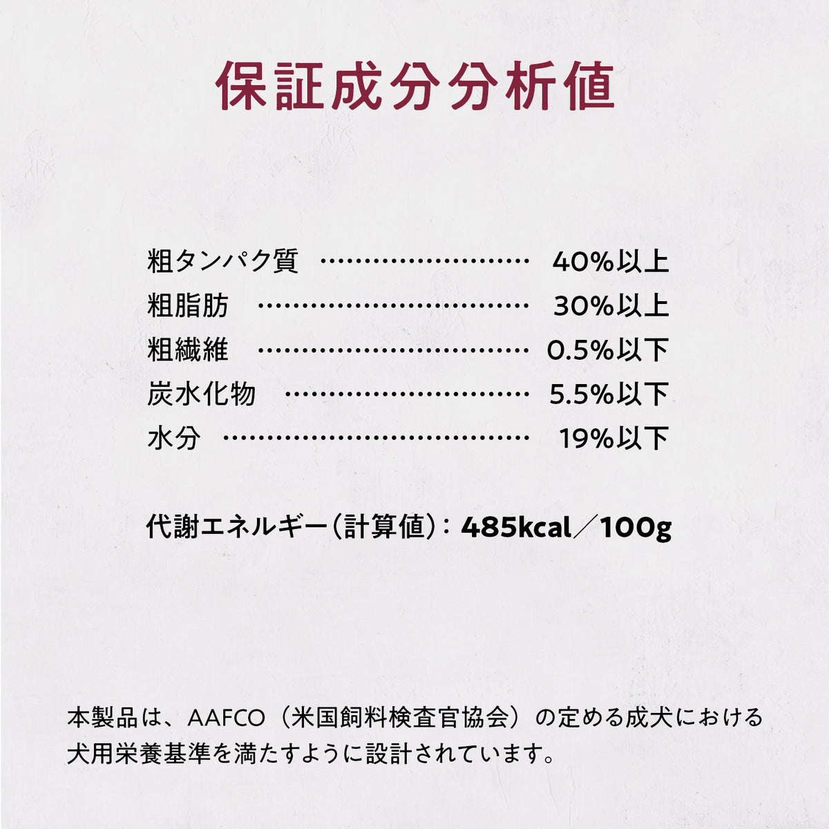 ブラックホーク エアドライ チキン