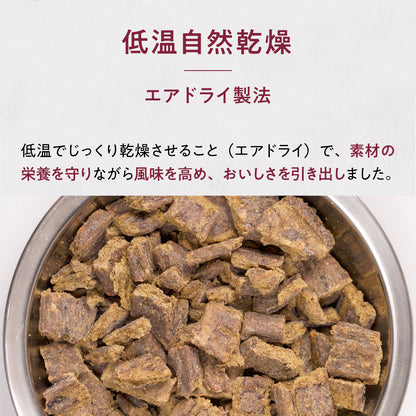 ブラックホーク エアドライ ラム