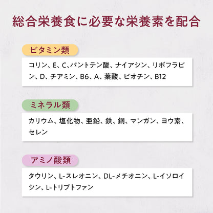 ブラックホーク ハイミート オーストラリアンレッドミート