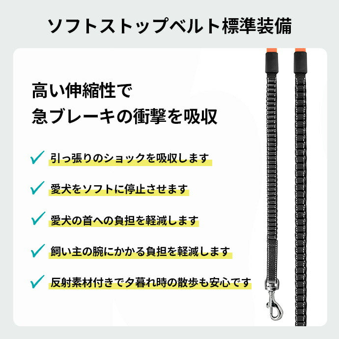 フレキシ エクストリーム XS 超小型犬用 高耐久伸縮リード