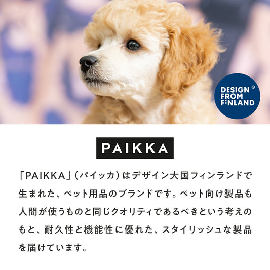 パイッカ 犬用シューズ