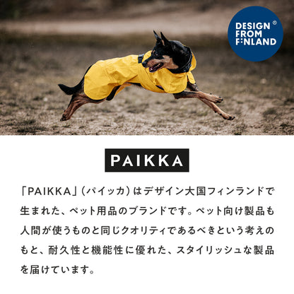 レインコート 着用例1