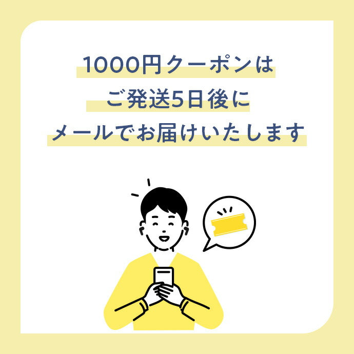 ペッツパーク 犬用 お試し2点セット