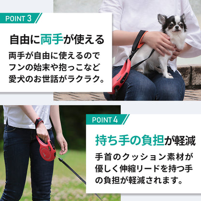 ストラップ 特長